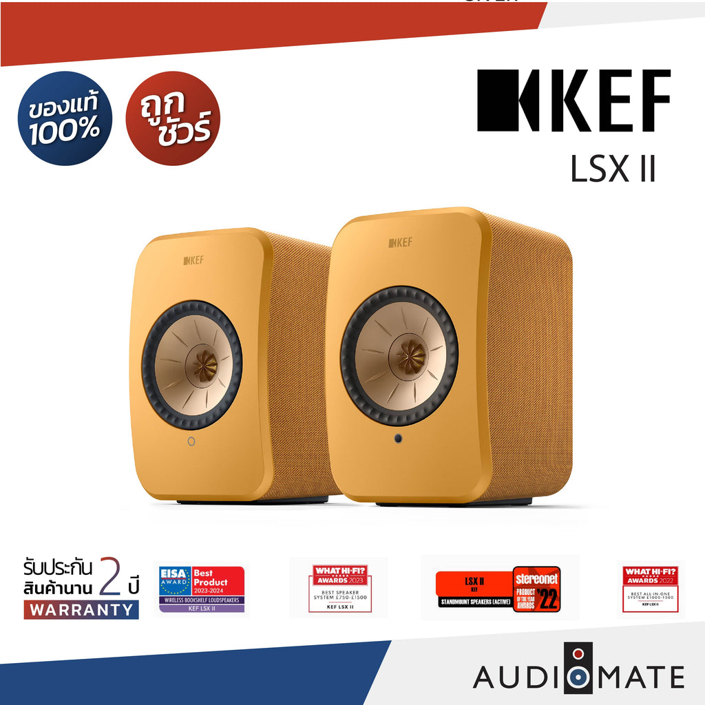 KEF LSX II WIRELESS SPEAKER (ACTIVE) 200W